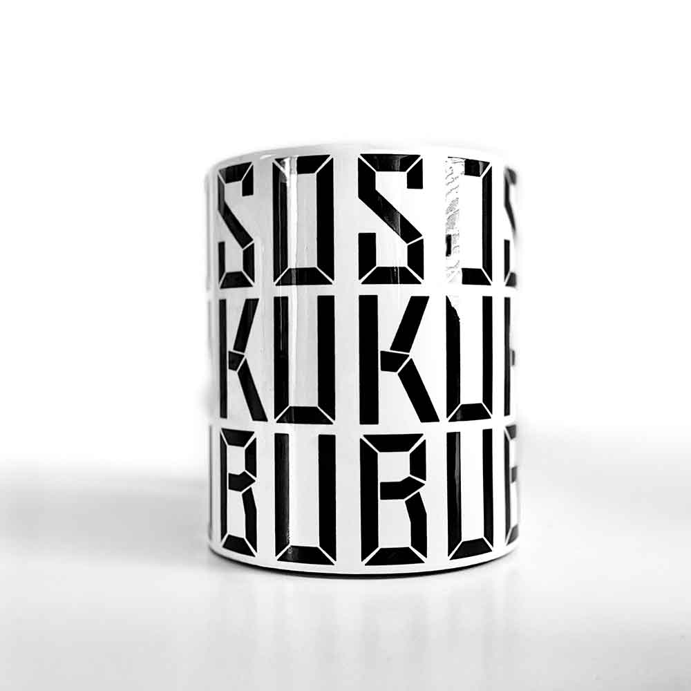 Sokubu Classic White Mug